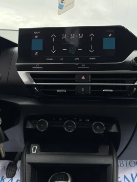 Citroen C4 1.5 BLUE HDI, снимка 13