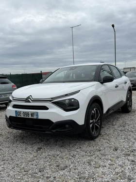 Citroen C4 1.5 BLUE HDI, снимка 2