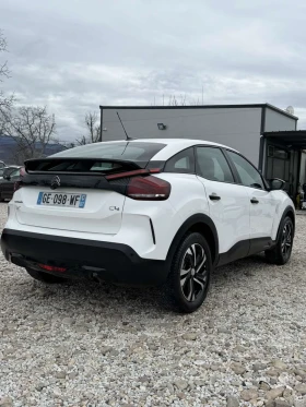 Citroen C4 1.5 BLUE HDI, снимка 5