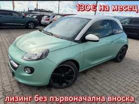 Opel Adam 1.4i KOJA EURO 5, снимка 1