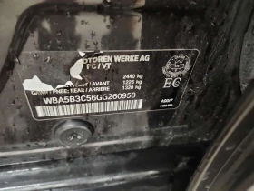 BMW 535 | 535I XDRIVE | CARFAX | БЕЗ ПЪРВОНАЧАЛНА ВНОСКА, снимка 17