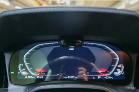BMW 440 i xDrive* HARMAN KARDON* 360 CAM* ОБДУХВАНЕ* , снимка 12