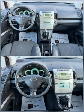 Toyota Corolla verso 7 МЕСТА , снимка 9