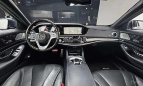 Mercedes-Benz S 450 * S450L 4MATIC * , снимка 7