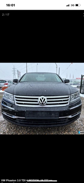  VW Phaeton