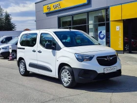 Opel Combo Life 4 1 Selection 1.5D (75HP) MT5, снимка 3