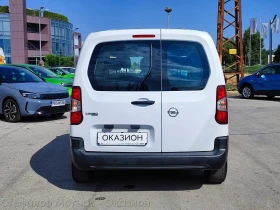 Opel Combo Life 4 1 Selection 1.5D (75HP) MT5, снимка 7