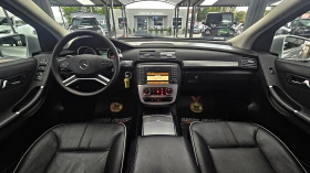 Mercedes-Benz R 350 L/AMG/7MESTA/GERMANY/4MATIC//AUTO HOLD/LIZI | Mobile.bg    9