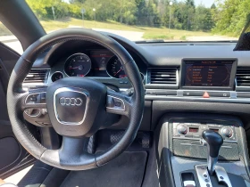 Audi A8 3.0TDI | Mobile.bg    7