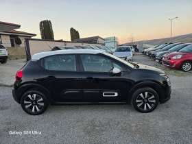 Citroen C3 1.5HDI-102K.C-NAVI-EURO6, снимка 4