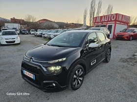 Citroen C3 1.5HDI-102K.C-NAVI-EURO6, снимка 1