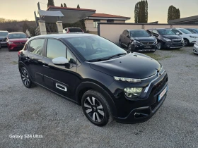 Citroen C3 1.5HDI-102K.C-NAVI-EURO6 | Mobile.bg    3