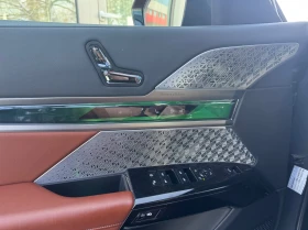 BMW 740 xDrive - 186900 лв. - 13431605 15