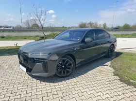     BMW 740 xDrive