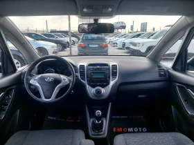 Hyundai Ix20 1.4i ЛИЗИНГ - 10300 лв. - 51815222 7