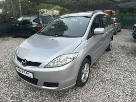 Mazda 5 1.8i* * ГАЗ.ИНЖ* ХОЛАНДИЯ - 4999 лв. - 46821358 6