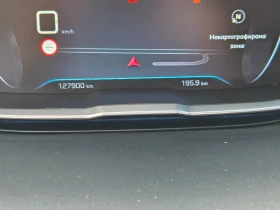 Peugeot 3008 2.0hdi 150..    | Mobile.bg    16