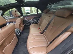 Mercedes-Benz S 550 | Mobile.bg    7