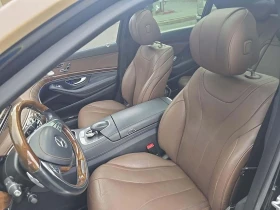 Mercedes-Benz S 550 | Mobile.bg    6