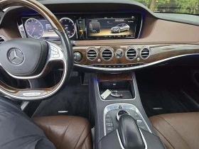 Mercedes-Benz S 550 | Mobile.bg    5