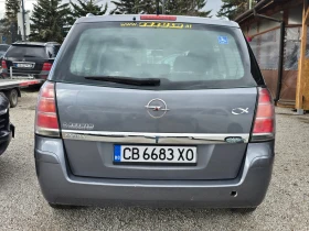 Opel Zafira 1.6i/6+ 1места/Лизинг - 6600 лв. / 3374.53 € - 75824735 5