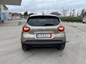 Renault Captur НАВИ-KEY-less-GO-2015г! - 12350 лв. / 6314.45 € - 53623363 4