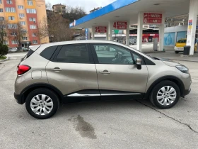 Renault Captur НАВИ-KEY-less-GO-2015г! - 12350 лв. / 6314.45 € - 53623363 12