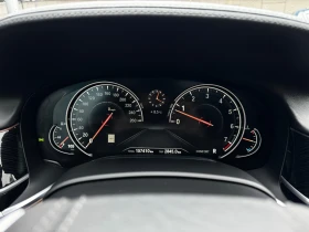 BMW 750 LONG M-Sport SkyLounge Distronic Exclusive BowersW - 20990 € / 41052.87 лв. - 37451923 9