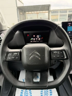 Citroen C4 1.5 BLUE HDI - 12800 € / 25034.62 лв. - 76175996 8