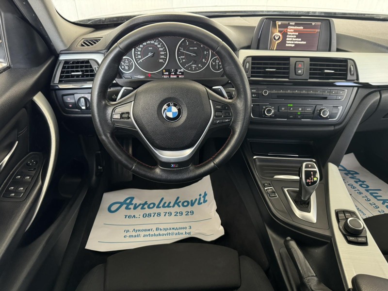 BMW 320 D Sport , снимка 8 - Автомобили и джипове - 46744993