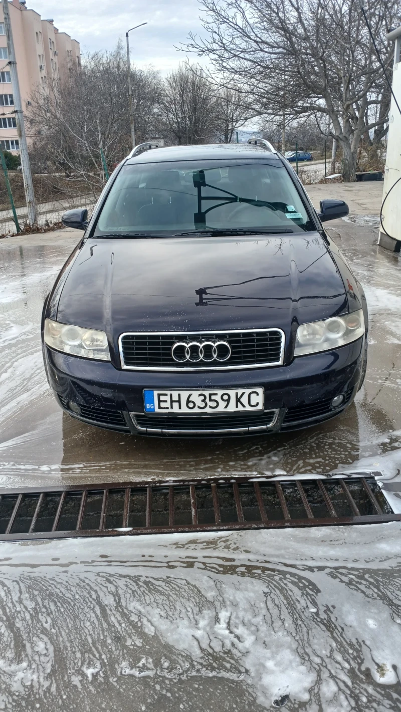 Audi A4 Колата е след пълно обслужване преди 30 000 км!!!, снимка 1 - Автомобили и джипове - 48347639