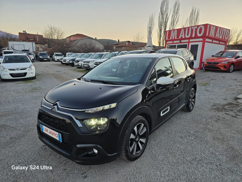 Citroen C3 1.5HDI-102K.C-NAVI-EURO6, снимка 1 - Автомобили и джипове - 49010825