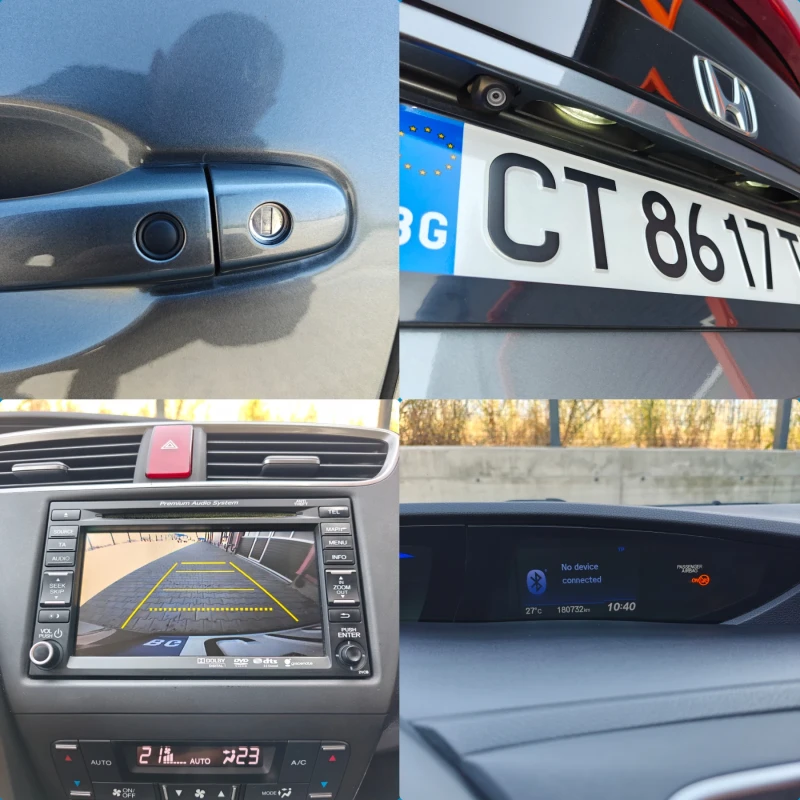 Honda Civic 1.6 i dtec , снимка 8 - Автомобили и джипове - 52519276