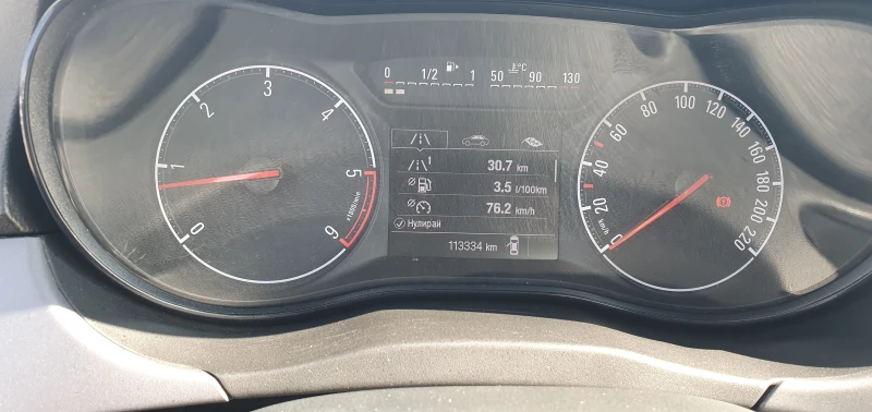 Opel Corsa 1.3CDTI- LED- EURO-6, снимка 10 - Автомобили и джипове - 52064717