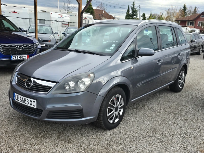 Opel Zafira 1.6i/6+ 1места/Лизинг