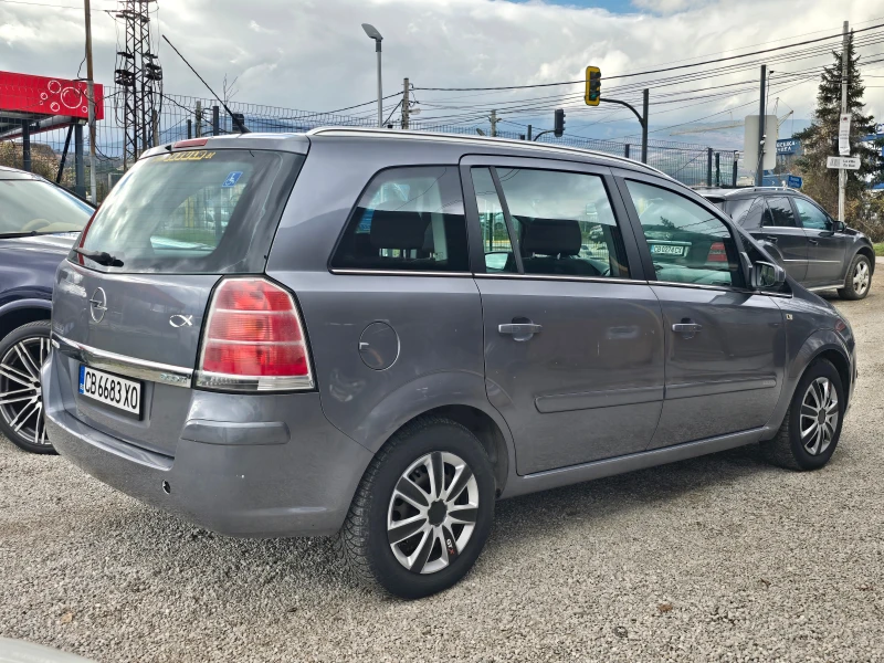 Opel Zafira 1.6i/6+ 1места/Лизинг, снимка 4 - Автомобили и джипове - 52559724