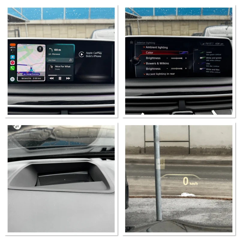 BMW 750 LONG M-Sport SkyLounge Distronic Exclusive BowersW, снимка 16 - Автомобили и джипове - 53383625