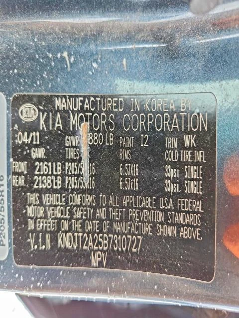 Kia Soul 2.0L 4 Front-wheel Drive | Mobile.bg � ����������� 13