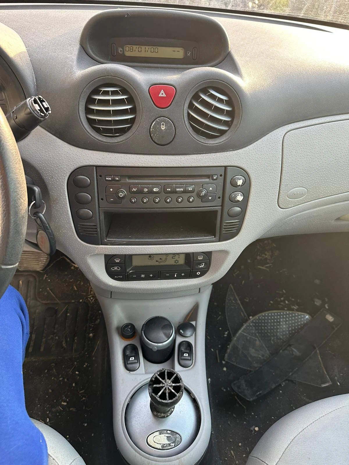 Citroen C3 pluriel 1.6i тип NFU | Mobile.bg — изображение 12