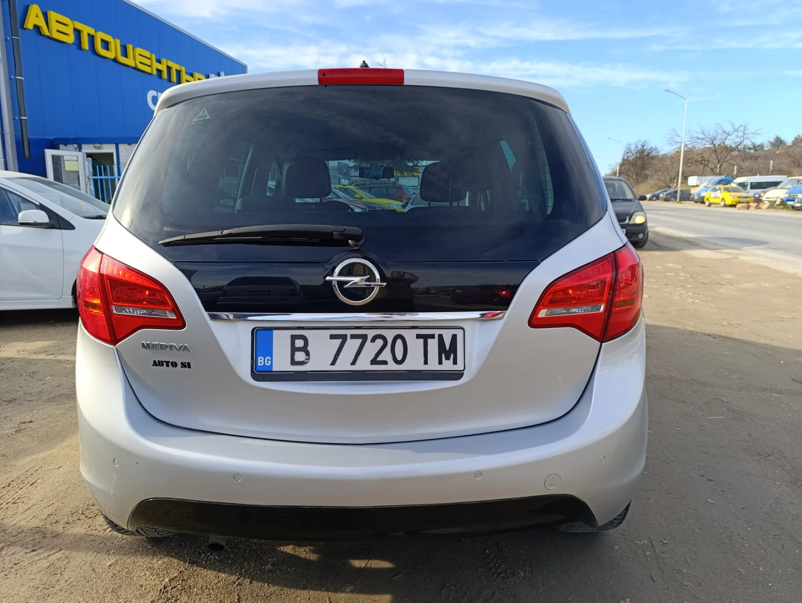 Opel Meriva 1.4i 16V+ ГАЗ - изображение 8