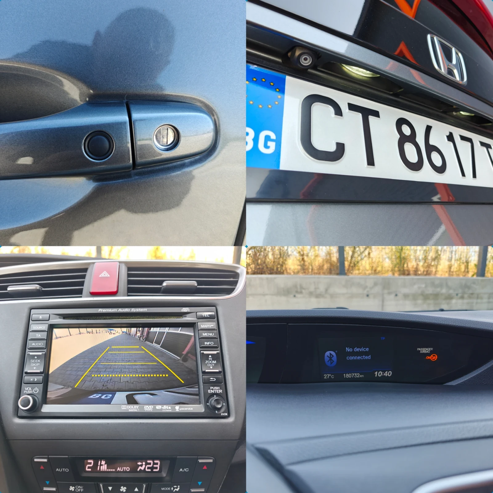 Honda Civic 1.6 i dtec  - изображение 8