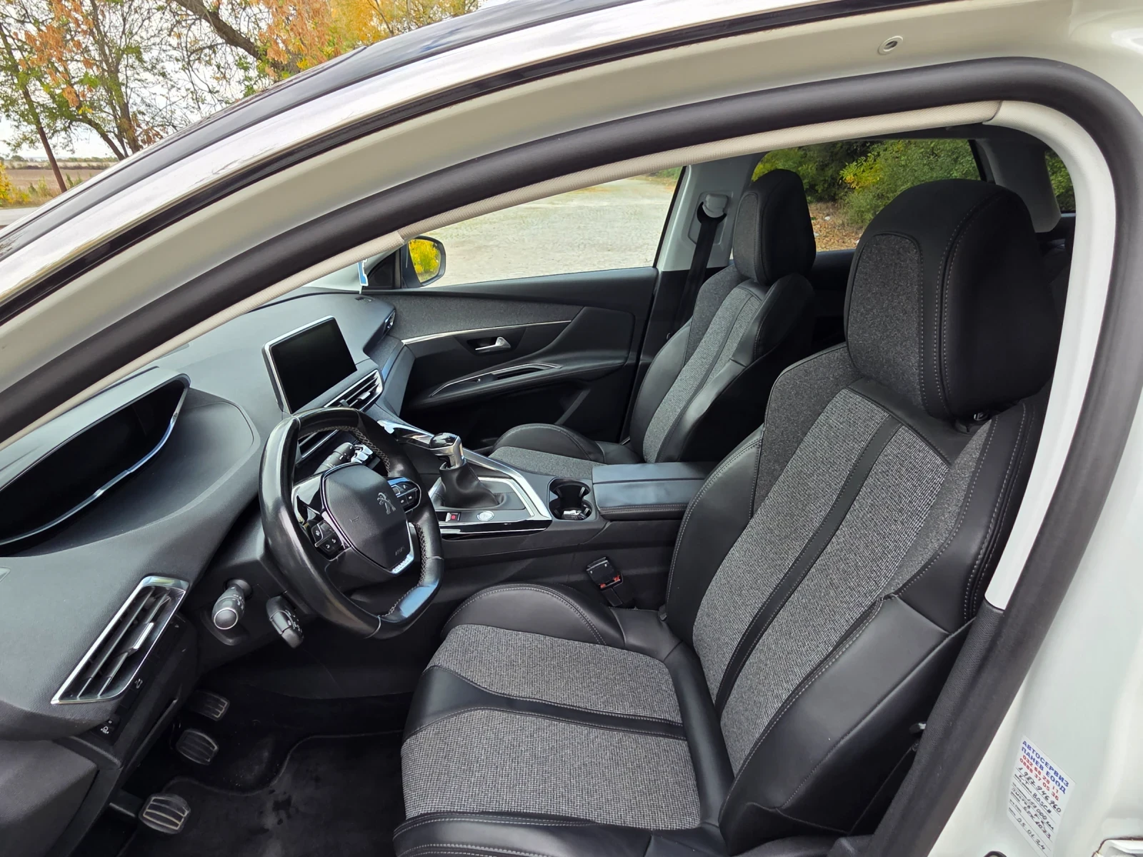 Peugeot 3008 2.0hdi 150..    | Mobile.bg   9