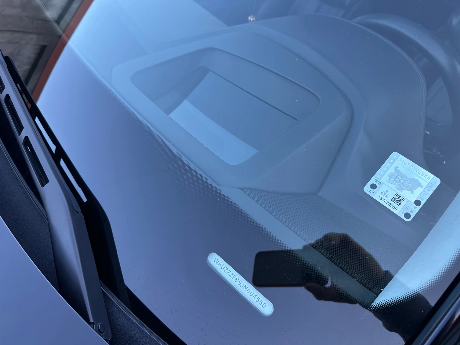 Audi A8 50tdi ���.�����.�����, 3��V, ���.360, ���, Bang&Ol | Mobile.bg � ����������� 16