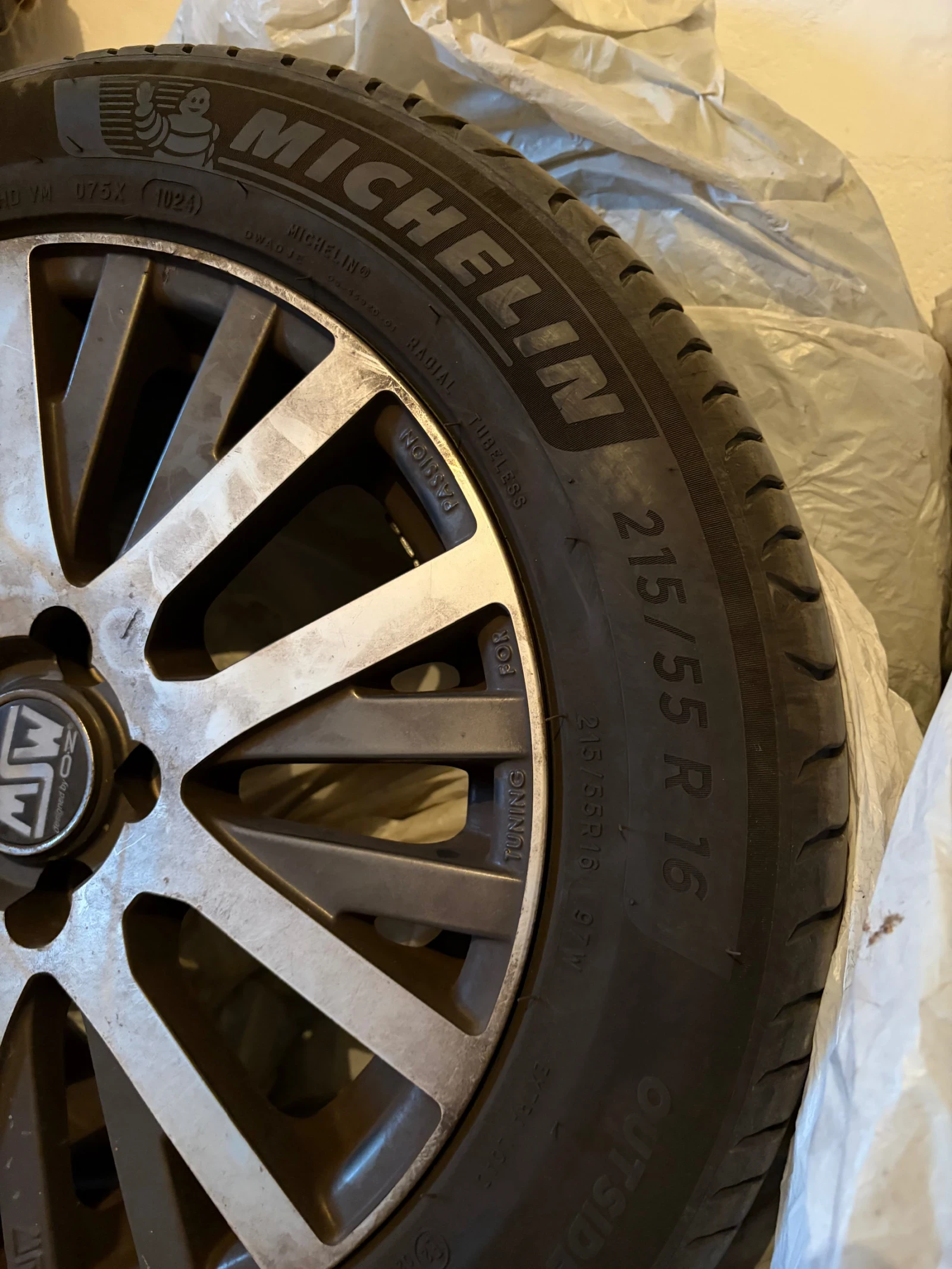 Opel Vectra C facelift, Elegance, снимка 10 - Автомобили и джипове - 53841744