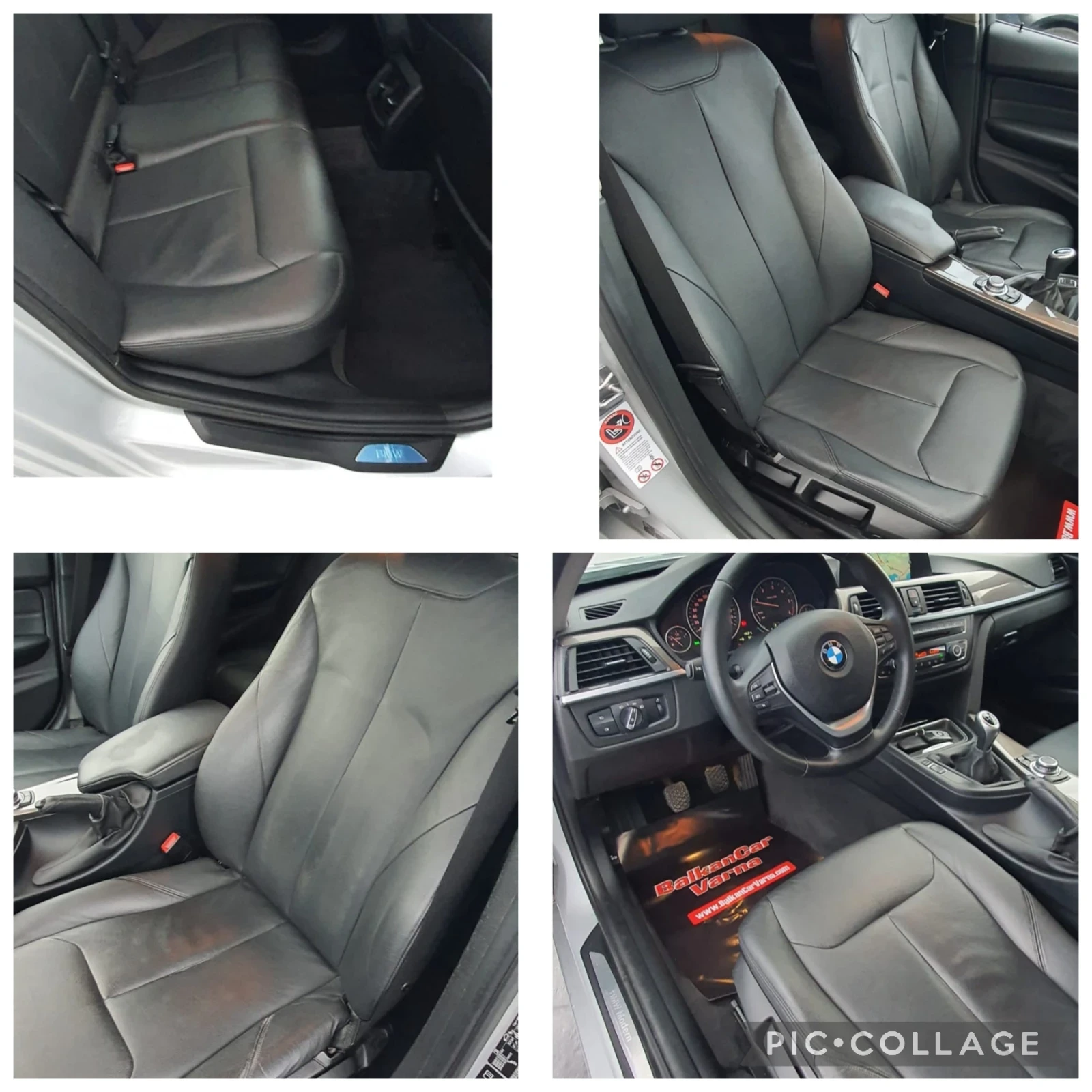 BMW 318  D X-drive Berlina Modern, снимка 17 - Автомобили и джипове - 53953160