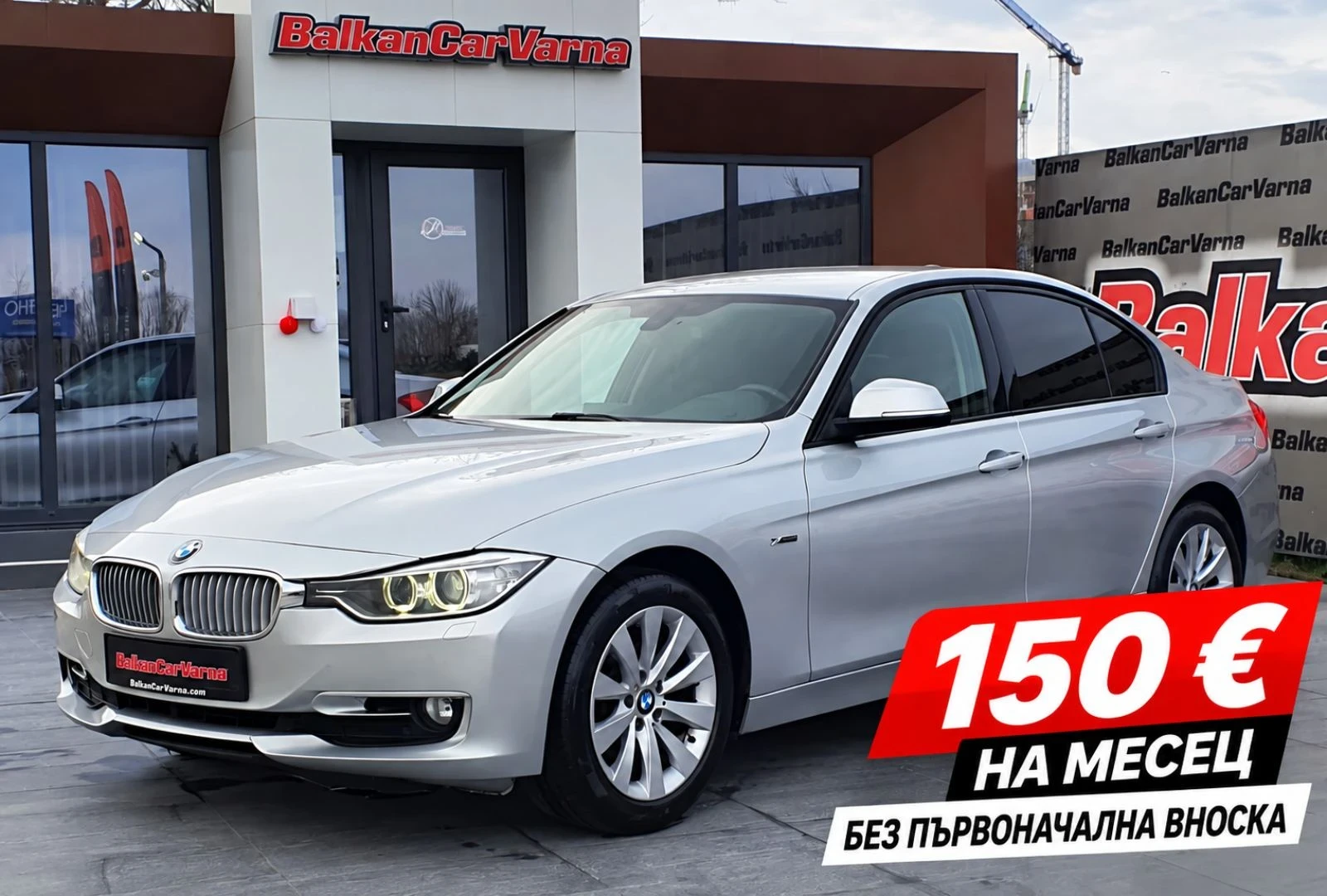 BMW 318  D X-drive Berlina Modern