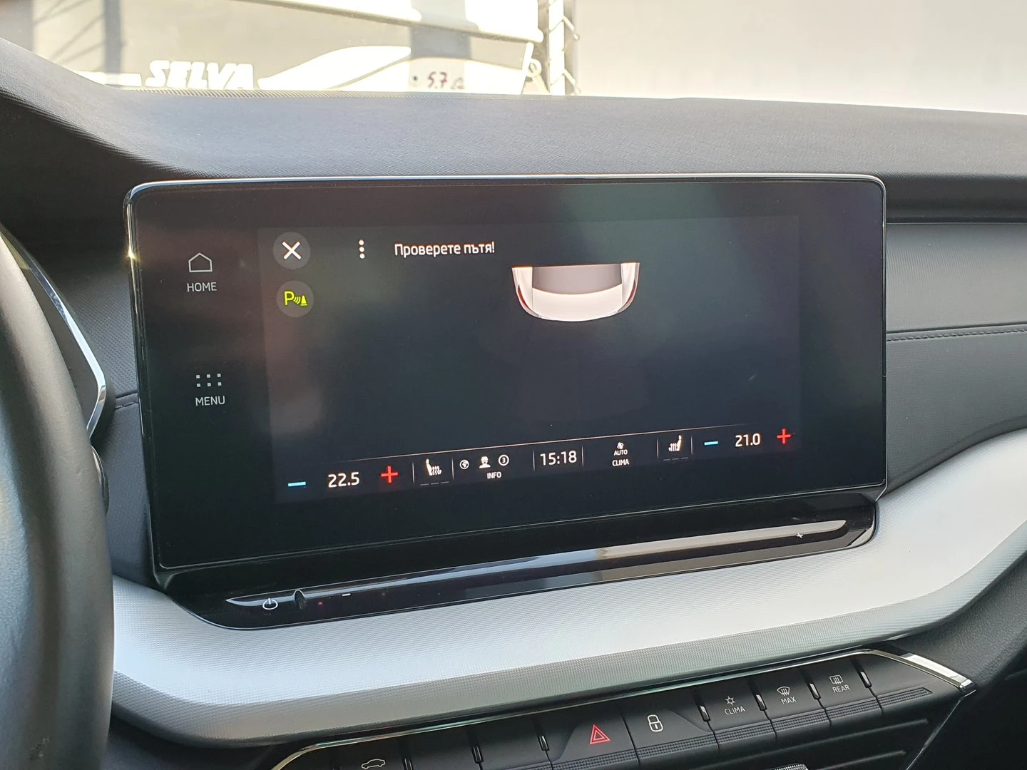 Skoda Octavia | Mobile.bg � ����������� 10