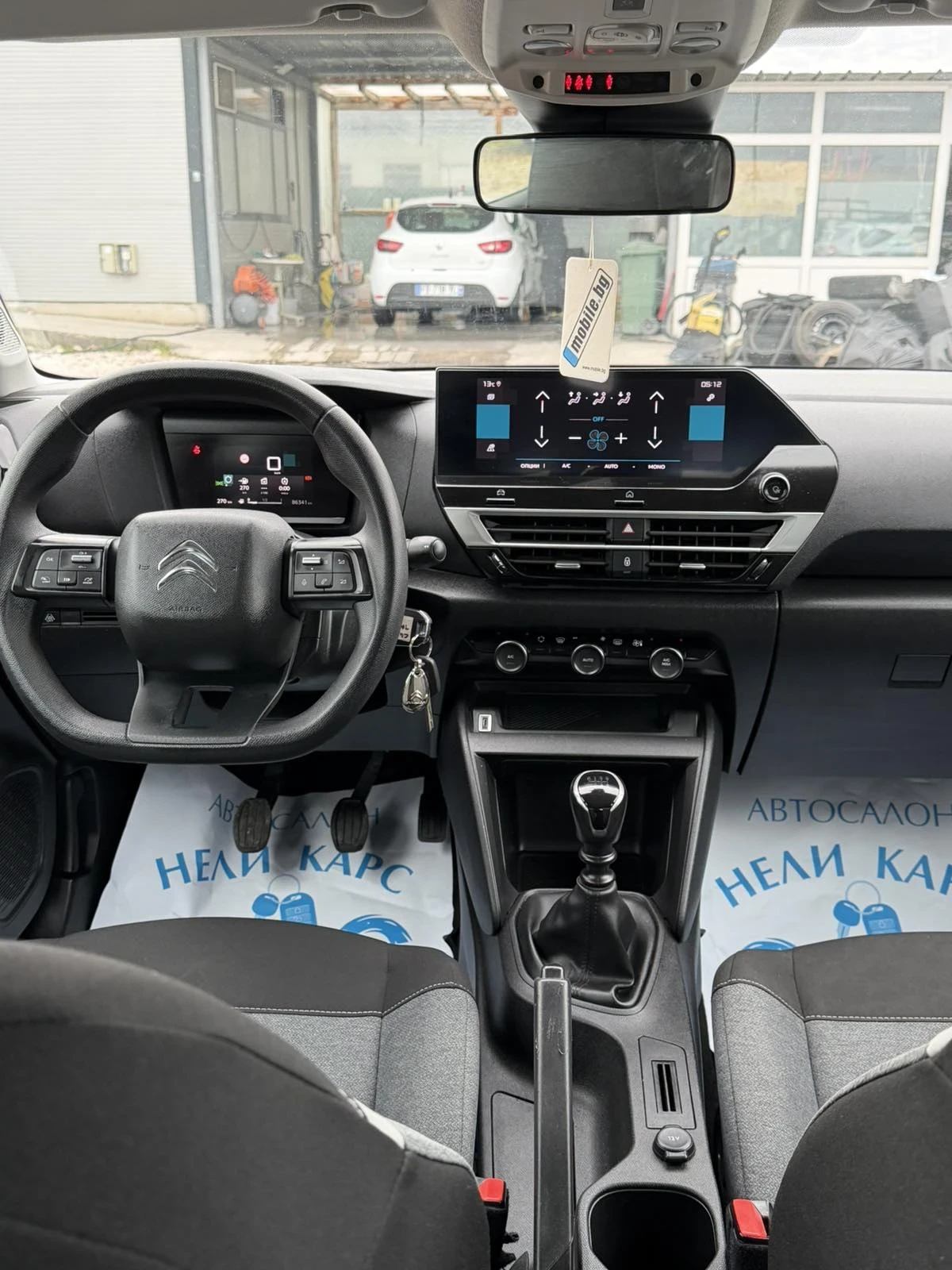 Citroen C4 1.5 BLUE HDI, снимка 7 - Автомобили и джипове - 54032285