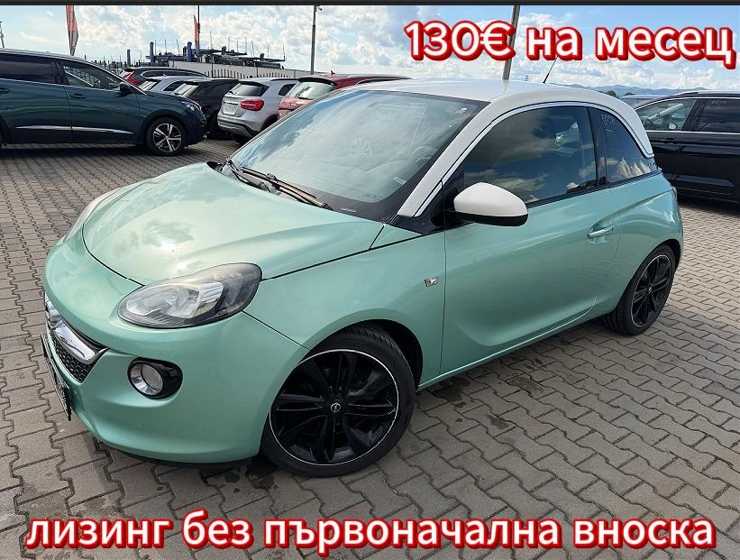 Opel Adam 1.4i KOJA EURO 5