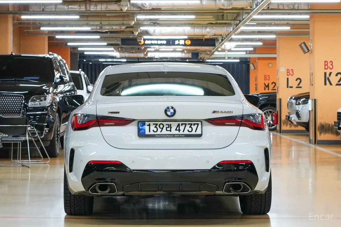BMW 440 i xDrive* HARMAN KARDON* 360 CAM* ОБДУХВАНЕ* , снимка 4 - Автомобили и джипове - 55219881